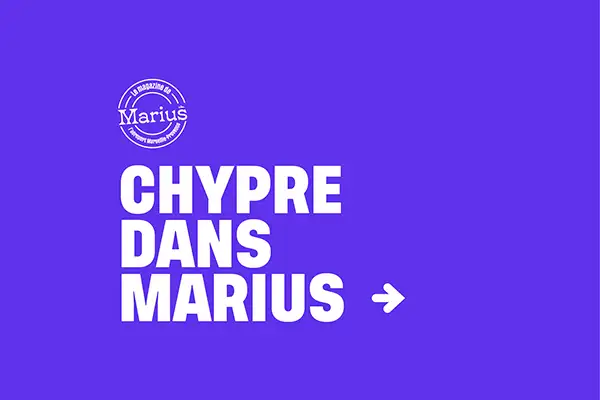 Lanarca dans Marius