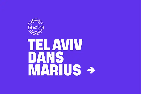Tel Aviv dans Marius