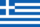 Grèce - Greece - Ελλάδα