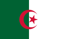 Algérie - Algeria - الجزائر Algérie - Algeria - الجزائر